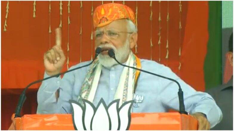 लोकसभा चुनाव 2019: दरभंगा में बोले पीएम मोदी- पड़ोस में आतंक की फैक्ट्रियां चल रही हैं और 'महामिलावटी' कहते हैं आतंकवाद मुद्दा नहीं लोकसभा चुनाव 2019: दरभंगा में बोले पीएम मोदी- पड़ोस में आतंक की फैक्ट्रियां चल रही हैं और 'महामिलावटी' कहते हैं आतंकवाद मुद्दा नहीं