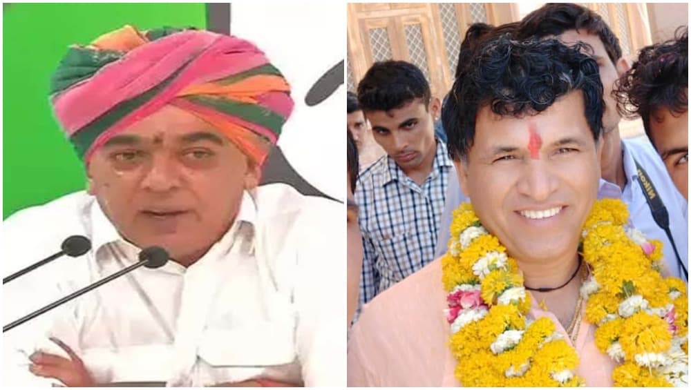 बाड़मेर लोकसभा सीट 2019 के चुनाव परिणाम: जानें राजस्थान की इस सीट से कौन बन रहा है सांसद बाड़मेर लोकसभा सीट 2019 के चुनाव परिणाम: जानें राजस्थान की इस सीट से कौन बन रहा है सांसद