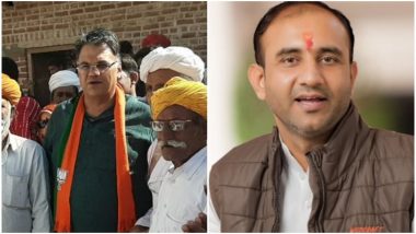 जालौर लोकसभा सीट 2019 के चुनाव परिणाम: जानें राजस्थान की इस सीट से कौन बन रहा है सांसद