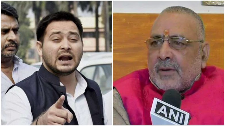 गिरिराज सिंह के 'कब्र' वाले बयान पर तेजस्वी यादव का पलटवार, कहा- बात ऐसे करता है जैसे बेगूसराय इसके बाप-दादा की जागीर