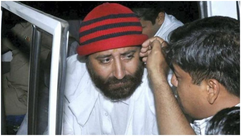 नारायण साईं की सजा पर सूरत सेशंस कोर्ट में फैसला आज, 2 बहनों से रेप का दोषी है आसाराम का बेटा नारायण साईं की सजा पर सूरत सेशंस कोर्ट में फैसला आज, 2 बहनों से रेप का दोषी है आसाराम का बेटा