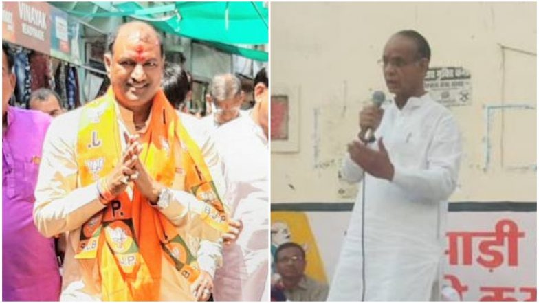 चितौड़गढ़  लोकसभा सीट 2019 के चुनाव परिणाम: जानें राजस्थान की इस सीट से कौन बन रहा है सांसद