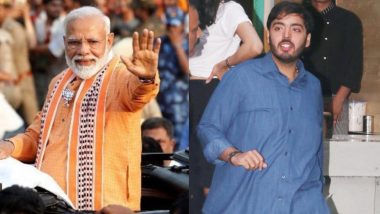 मुंबई: पीएम मोदी की जनसभा में पहुंचे अनंत अंबानी, शिवसेना प्रमुख उद्धव ठाकरे ने भी की शिरकत