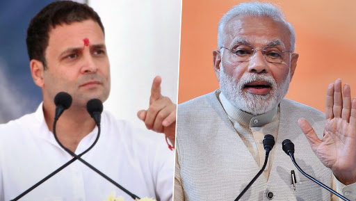 राहुल गांधी का PM मोदी पर बड़ा हमला, कहा-फाइलें जलाने से नहीं बचोगे, आपके फैसले का दिन आ रहा है