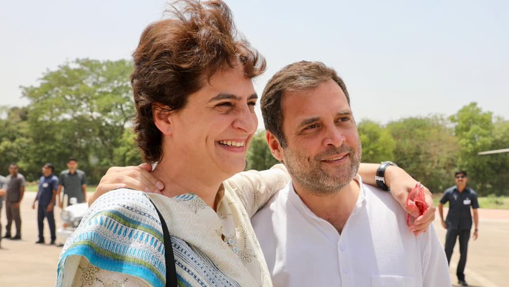 राहुल गांधी के इस्तीफे पर प्रियंका गांधी ने की तारीफ, कहा- बहुत कम लोगों में ऐसा साहस...फैसले का दिल से सम्मान राहुल गांधी के इस्तीफे पर प्रियंका गांधी ने की तारीफ, कहा- बहुत कम लोगों में ऐसा साहस...फैसले का दिल से सम्मान