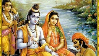 Ram Navami 2019: भगवान राम हैं एक ऐतिहासिक पुरुष, त्रेतायुग के ये घटनाक्रम देतें हैं उनकी वास्तविकता का प्रमाण