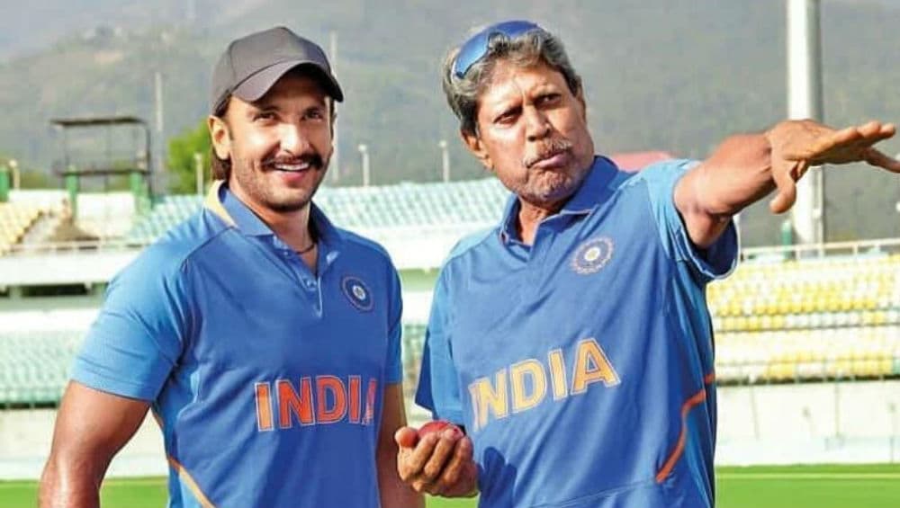क्रिकेट विश्व कप जीत के 37 साल हुए पूरे, '83' के निमार्ताओं ने दी बधाई क्रिकेट विश्व कप जीत के 37 साल हुए पूरे, '83' के निमार्ताओं ने दी बधाई