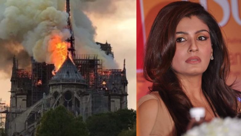 Notre-Dame Fire: पेरिस चर्च में भीषण आग, इतिहास को हुआ भयावह नुकसान, रवीना टंडन समेत इन सेलेब्स ने जताया दुख