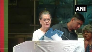 सोनिया गांधी पार्टी के राज्यसभा सांसदों के साथ 30 जुलाई को करेंगी वर्चुअल मीटिंग, मौजूदा राजनीति और कोरोना महामारी पर होगी चर्चा