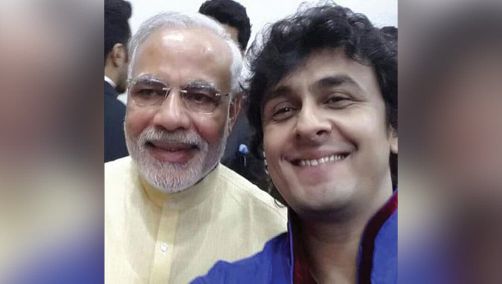 लता मंगेशकर के बाद सोनू निगम ने दी पीएम मोदी की कविता को अपनी आवाज लता मंगेशकर के बाद सोनू निगम ने दी पीएम मोदी की कविता को अपनी आवाज