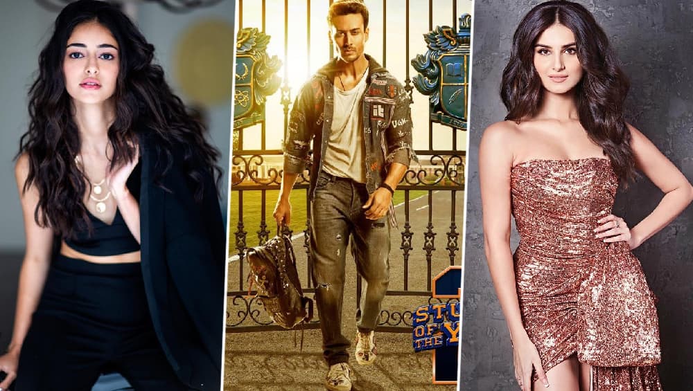 टाइगर श्रॉफ की फिल्म 'SOTY 2' के नए पोस्टर्स हुए जारी, इस दिन रिलीज होगा ट्रेलर