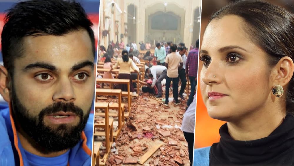 श्रीलंका में हुए बम धमाके से खेल जगत में फैला सन्नाटा, कप्तान विराट कोहली, रोहित शर्मा समेत सभी खिलाड़ियों ने जताया शोक श्रीलंका में हुए बम धमाके से खेल जगत में फैला सन्नाटा, कप्तान विराट कोहली, रोहित शर्मा समेत सभी खिलाड़ियों ने जताया शोक