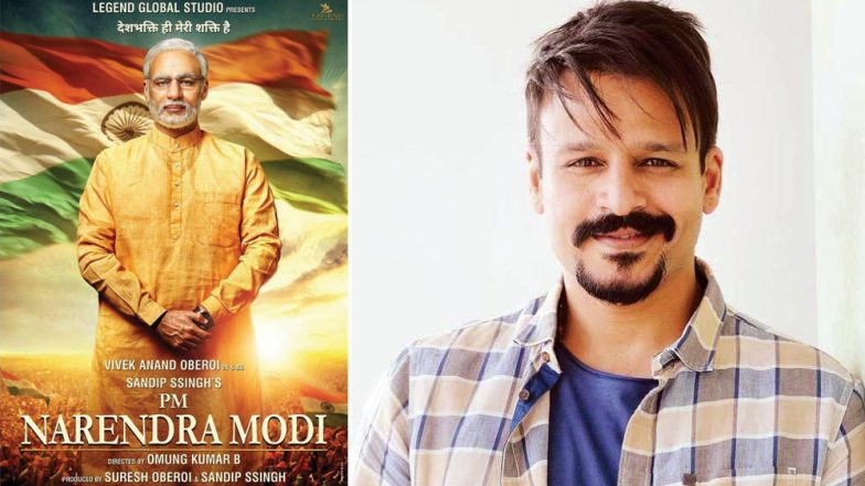 पीएम नरेंद्र मोदी बायोपिक: विवेक ओबेरॉय की गुजारिश- फिल्म को रिलीज होने दिया जाए