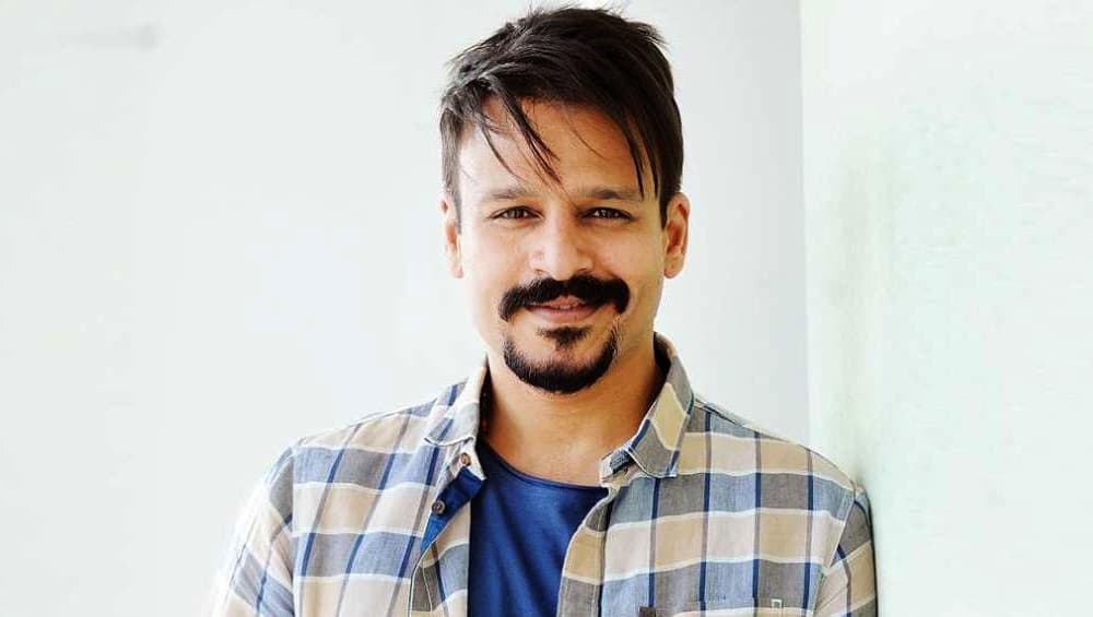 विवेक ओबेरॉय ने विवादित ट्वीट डिलीट कर मांगी माफी, कहा- किसी महिला का अपमान करने के बारे में सोच भी नहीं सकता विवेक ओबेरॉय ने विवादित ट्वीट डिलीट कर मांगी माफी, कहा- किसी महिला का अपमान करने के बारे में सोच भी नहीं सकता