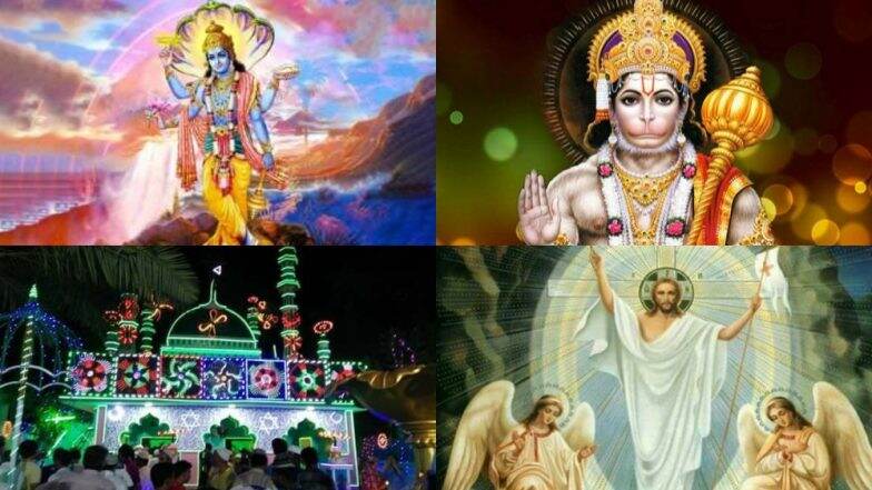 Weekly Calendar 15 To 21 April 2019: अप्रैल महीने के तीसरे सप्ताह में पड़ रहे हैं कई बड़े व्रत व त्योहार, यहां देखें पूरी लिस्ट