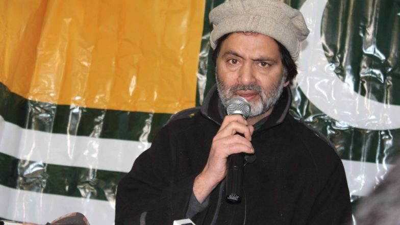 आंतकी फंडिंग मामला: यासीन मलिक समेत 4 अन्य  के खिलाफ कोर्ट में  आरोपपत्र  पर दाखिल