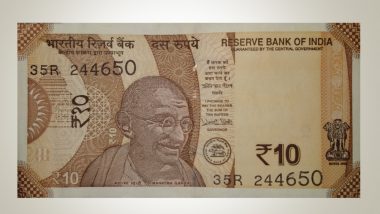 ऐसा होगा 10 रुपये के नए नोट का रंग और डिजाइन, RBI जल्द करेगा जारी