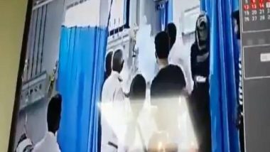 अलीगढ़: इलाज के दौरान मुंह में विस्फोट होने से महिला की अस्पताल में मौत, खुदकुशी करने के लिए खाया था जहर, देखें वीडियो