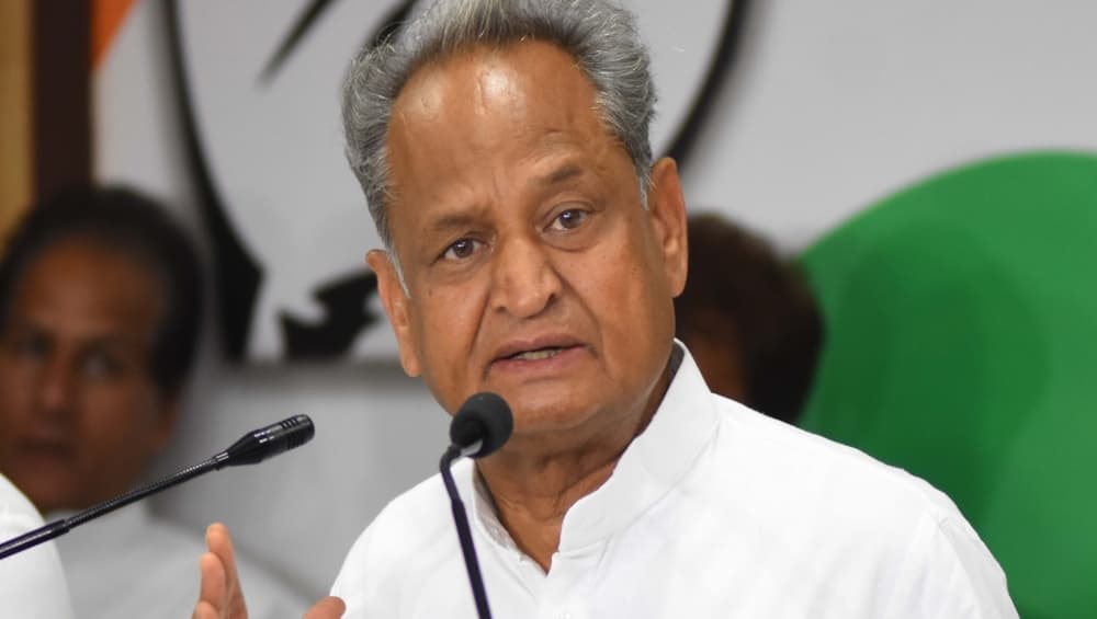पहलू खान मॉब लिंचिंग: अशोक गहलोत का बीजेपी पर बड़ा हमला, कहा-पिछली सरकार की लापरवाही की कल्पना नहीं की जा सकती पहलू खान मॉब लिंचिंग: अशोक गहलोत का बीजेपी पर बड़ा हमला, कहा-पिछली सरकार की लापरवाही की कल्पना नहीं की जा सकती