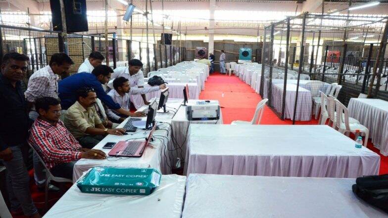 महाराष्ट्र विधानसभा चुनाव परिणाम 2019: राज्य की 288 सीटों के लिए 269 स्थानों पर कल सुबह 8 बजे से शुरू होगी मतगणना महाराष्ट्र विधानसभा चुनाव परिणाम 2019: राज्य की 288 सीटों के लिए 269 स्थानों पर कल सुबह 8 बजे से शुरू होगी मतगणना
