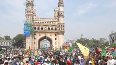 हैदराबाद: बेमौसम बारिश ने प्रसिद्ध चारमीनार को पहुंचाया नुकसान, एक मीनार का हिस्सा टुटा