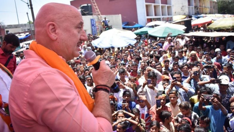 लोकसभा चुनाव 2019: अनुपम खेर ने जनता से की मतदान करने की अपील, कहा- आपका हर वोट कीमती