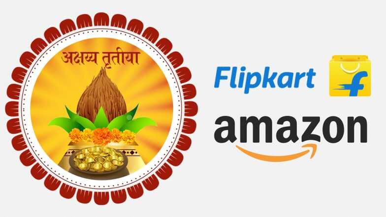 Akshaya Tritiya 2019 Bumper Offers On Amazon & Flipkart: अक्षय तृतीया पर करना चाहते हैं शॉपिंग तो अमेजन और फ्लिपकार्ट के इन धमाकेदार ऑफर्स का जरूर उठाएं लाभ Akshaya Tritiya 2019 Bumper Offers On Amazon & Flipkart: अक्षय तृतीया पर करना चाहते हैं शॉपिंग तो अमेजन और फ्लिपकार्ट के इन धमाकेदार ऑफर्स का जरूर उठाएं लाभ