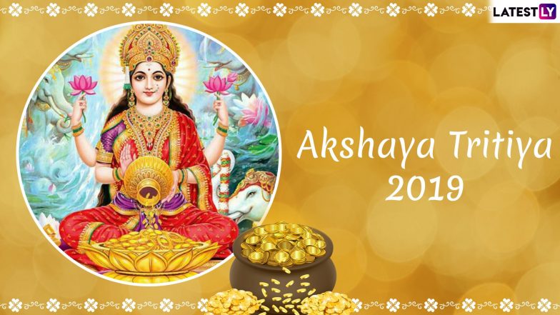 Akshaya Tritiya 2019 Wishes and Messages: अक्षय तृतीया के इस पावन अवसर पर WhatsApp Stickers, SMS, Facebook Greetings के जरिए भेजें ये मैसेजेस और दें हर किसी को शुभकामनाएं