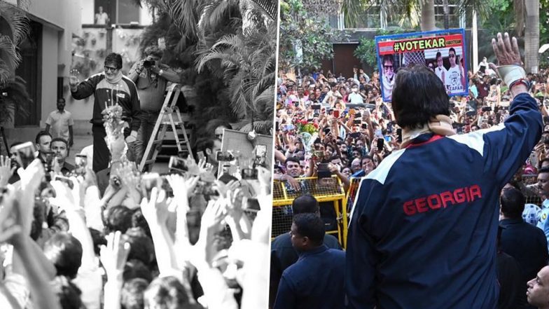 36 साल में पहली बार रविवार को फैन्स से नहीं मिले अमिताभ बच्चन, जानें वजह