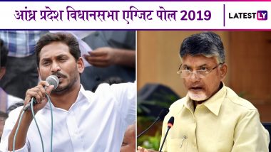 Andhra Pradesh Assembly Election Exit Poll Results 2019: आंध्र प्रदेश में TDP को लग सकता है झटका