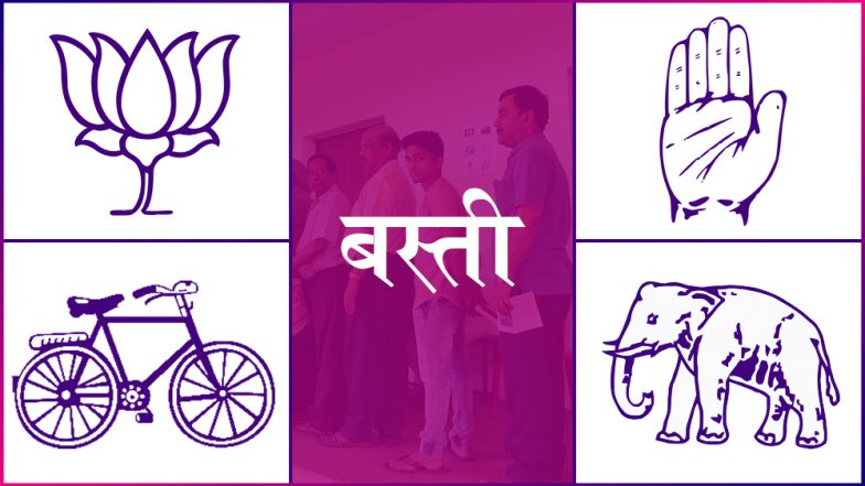 बस्ती नगर लोकसभा सीट 2019 के चुनाव परिणाम: सपा-बसपा पीछे छोड़ बीजेपी के हरीश द्विवेदी आगे, गठबंधन पीछे
