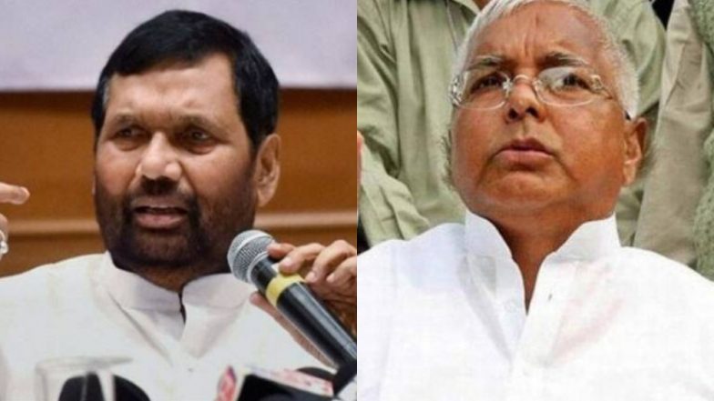 लोकसभा चुनाव 2019: बिहार में पांचवें चरण में लालू प्रसाद यादव और रामविलास पासवान की सियासी विरासत पर लगेगी मुहर