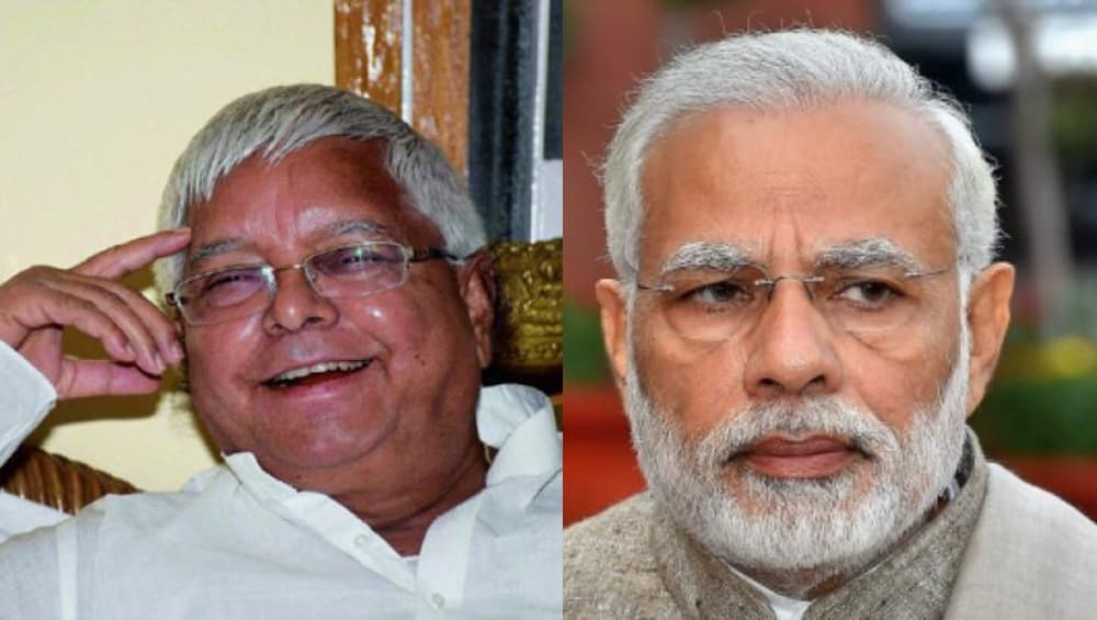 पीएम मोदी के एयरस्ट्राइक वाले बयान पर लालू यादव ने ली चुटकी, ट्विटर पर लिखा 'तेरा ध्यान किधर है, रडार इधर है' पीएम मोदी के एयरस्ट्राइक वाले बयान पर लालू यादव ने ली चुटकी, ट्विटर पर लिखा 'तेरा ध्यान किधर है, रडार इधर है'