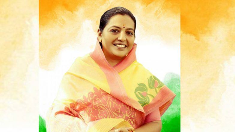 कांग्रेस की महिला विधायक यशोमती ठाकुर ने सरकारी अधिकारी को दी गाली, वीडियो वायरल