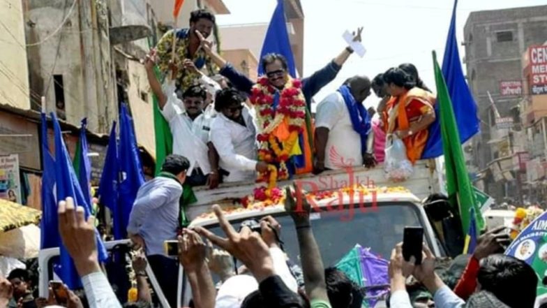 Lok Sabha Election Result 2019 : औरंगाबाद संसदीय क्षेत्र पर AIMIM उम्मीदवार इम्तियाज जलील सईद अपने प्रतिद्वंद्वी से आगे