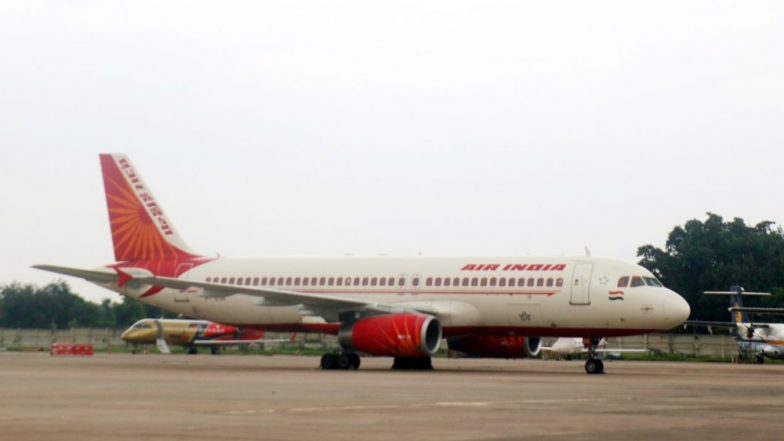 इंडियन ऑयल कॉरपोरेशन ने एविएशन टरबाइन फ्यूल की कीमत में 2.5 का फीसदी हुआ इजाफा