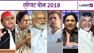 Lok Sabha Elections 2019 ABP-Nielsen Exit Poll LIVE STREAMING: यहां देखें ABP न्यूज़ का एग्जिट पोल