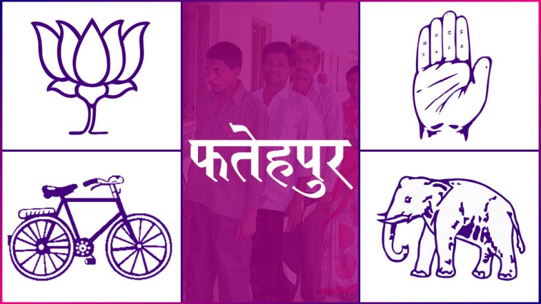 फतेहपुर लोकसभा सीट 2019 के चुनाव परिणाम: बीजेपी से साध्वी निरंजन ज्योति आगे, बीएसपी नंबर 2 पर