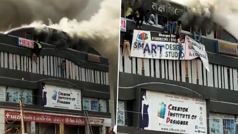 सूरत कोचिंग अग्निकांड: कोचिंग सेंटर का संचालक गिरफ्तार, दो बिल्डर फरार