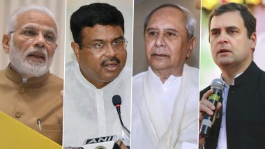 Odisha Assembly Election Exit Poll Results 2019: ओडिशा में बीजेपी को तगड़ा झटका, नवीन पटनायक का जादू बरकरार