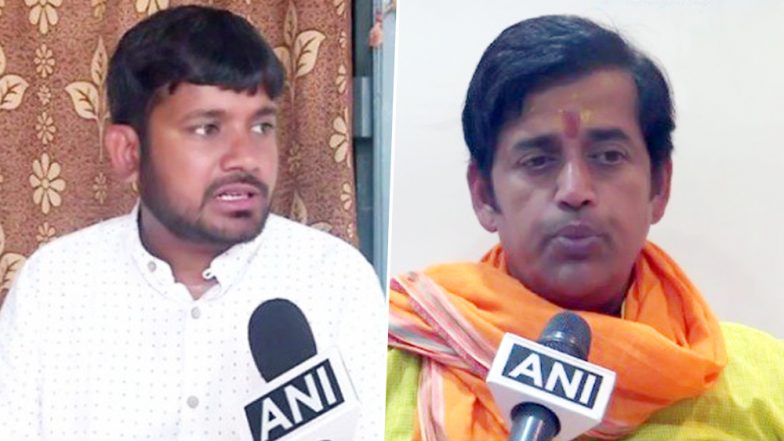 कन्हैया कुमार को लेकर रवि किशन का बयान, कहा- 'देश के टुकड़े टुकड़े' कहकर कभी नहीं जीत सकते