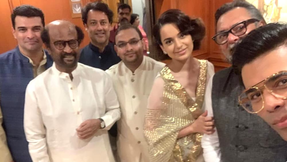 पीएम मोदी के शपथ ग्रहण समारोह में एक साथ दिखे करण जौहर-कंगना रनौत, लोगों ने कहा- मोदी है तो मुमकिन है पीएम मोदी के शपथ ग्रहण समारोह में एक साथ दिखे करण जौहर-कंगना रनौत, लोगों ने कहा- मोदी है तो मुमकिन है