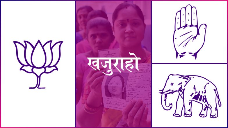 खजुराहो लोकसभा सीट: त्रिकोणीय मुकाबले की संभावना, लेकिन बीजेपी फिर मार सकती है बाजी