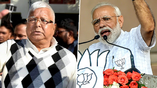 लोकसभा चुनाव 2019: लालू यादव ने पीएम मोदी पर कसा तंज, कहा- क्या आप जनता को बुड़बक समझते हैं