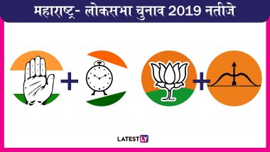 Lok Sabha Elections Results 2019: महाराष्ट्र की सभी सीटों पर हुए चुनाव के परिणाम और विजयी उम्मीदवारों के नाम