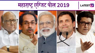 Maharashtra Lok Sabha Exit Poll Results 2019: TV9 सर्वे के अनुसार महाराष्ट्र में बीजेपी आगे