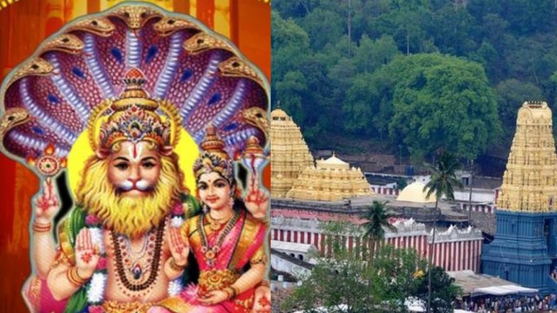 Narasimha Jayanti 2019: भक्त प्रह्लाद ने यहां बनवाया था भगवान नृसिंह का मंदिर, जहां साल में एक बार ही होते हैं दिव्य दर्शन, जानें शुभ मुहूर्त और पूजा विधि