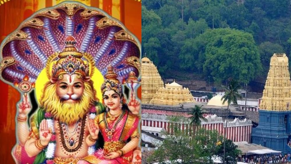 Narasimha Jayanti 2019: भक्त प्रह्लाद ने यहां बनवाया था भगवान नृसिंह का मंदिर, जहां साल में एक बार ही होते हैं दिव्य दर्शन, जानें शुभ मुहूर्त और पूजा विधि Narasimha Jayanti 2019: भक्त प्रह्लाद ने यहां बनवाया था भगवान नृसिंह का मंदिर, जहां साल में एक बार ही होते हैं दिव्य दर्शन, जानें शुभ मुहूर्त और पूजा विधि