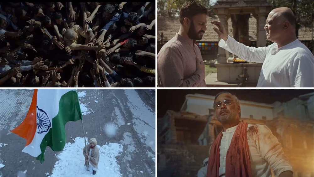 PM Narendra Modi Trailer: पीएम नरेंद्र मोदी फिल्म का नया ट्रेलर इंटरनेट पर हुआ रिलीज, देखें VIDEO PM Narendra Modi Trailer: पीएम नरेंद्र मोदी फिल्म का नया ट्रेलर इंटरनेट पर हुआ रिलीज, देखें VIDEO