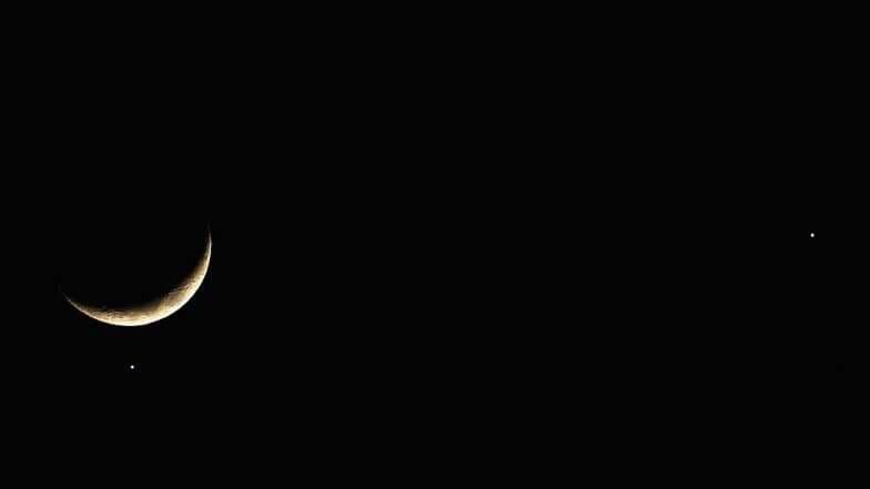 Ramadan Moon Sighting 2019: सऊदी अरब में नहीं दिखा चांद, 6 मई को रखा जा सकता है रमजान के लिए पहला रोजा